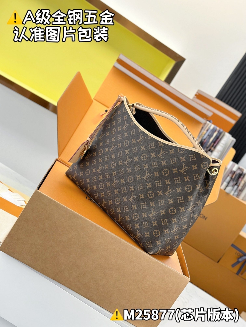 LV Shopping Bags